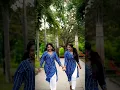 Download Lagu Enna konja konja 🌧️🌧️🌧️ #tamil #tamilsong #dance  #ennakonjakonja #trending