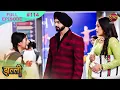 Lagu Jhallee | Full Episode 114 | 12 Nov 2025 #newepisode Full HD Dangal TV