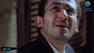 أغنية أنا مش هخاف المرة دي دي للنجم تامر حسني وأحمد حلمي من فيلم ظرف طارق  أغنية أنا مش هخاف المرة دي دي للنجم تامر حسني وأحمد حلمي من فيلم ظرف طارق