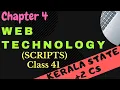 Scripts - Types of scripting Languages XII Computer Science Kerala state Chapter 4