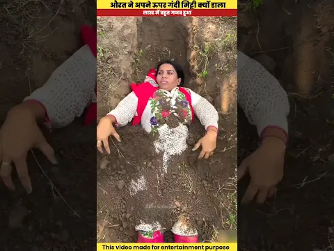 औरत के साथ ये क्या हो गया😲~mini wood-toy woodworking art skills/hand craft/#shorts