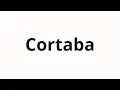 Download Lagu Hoe spreek je Cortaba uit