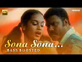 Download Lagu Sona Sona | BASS BOOSTED AUDIO | Ben Johnson | Kalabhavan Mani | Malgudi Subha