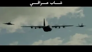 حرب فلم اكشن مع اغنية حماسية 