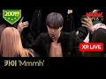 Download Lagu 카이 KAI - 음(Mmmh) [XR라이브] ㅣ NOW.