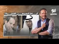 Download Lagu أيام السيسي الأخيرة.. حتى الإمارات قرأت فاتحة السيسي واتخلوا عنه!!