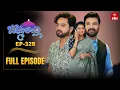 Lagu Bommarillu | 22nd November 2025 | Full Episode No 328 | ETV Telugu