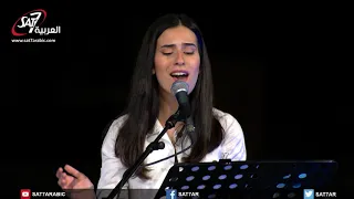 ترنيمة تعال يا رب بروحك مع رينا ساسين B Sharp ليلة من القلب للقلب 