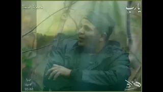 يارب محمد فؤاد 