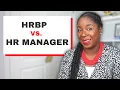Difference between HR MANAGER vs HR BUSINESS PARTNER HRBP