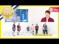 Download Lagu (Weekly Idol EP.294) GOT7 Random play dance FULL ver.