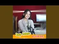 Download Lagu Rogo Sukmo