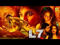 Download Lagu L7 Tamil Dubbed Full Thriller Movie | Adith Arun, Pooja Jhaveri, Vennela Kishore@TamilFilmJunction