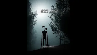 ترند رأس صفارة الانذار رجع   جيش شوكو  جيش البهرجة                         دندنها