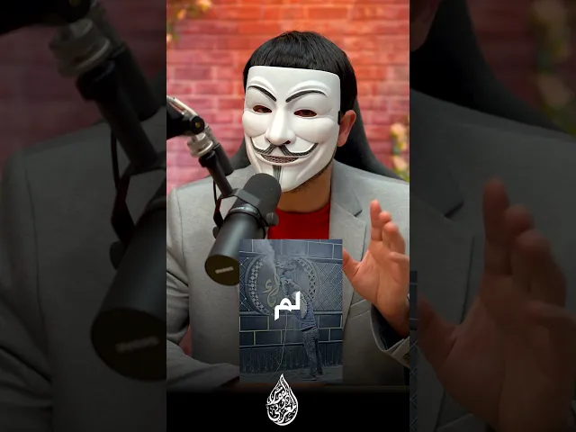 نواصب إدلب يعترفون جهاراً أن اسم الزهراء سلام الله عليها يغيظهم