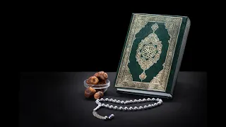 القرآن بصوت الشيخ عبدالباسط عبدالصمد مجود سورة الفرقان 