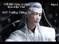 Download Lagu (Vietsub) Chờ đợi trong vô vọng 等不到的等待||Đàn Kiện Thứ||Trường Tương Tư 长相思 OST