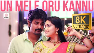 rajinimurugan un mele oru kannu 8k 4k video song sivakarthikeyan keerthi suresh d imman