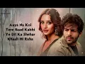 Beiraada (LYRICS) - Bhool Bhulaiyaa 3 | Kartik Aaryan, Triptii Dimri | Sachet-Parampara, Rashmi V