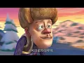 Download Lagu Boonie Bears:  Animation scenery VS reality