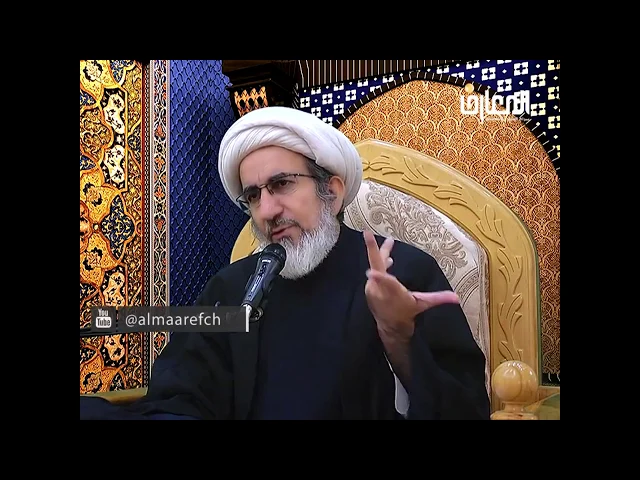 ⁣ما هو التسويف وكيف التخلص منه؟/ الشيخ حبيب الكاظمي