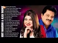 Download Lagu LATA MANGESHKAR Tu Wada Na Tod Yeh Galiyan Chaubara Pardesh Jake Pardeshiya Hindi Songs