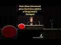 Download Lagu Sean Schemmel on DBZ Abridged #anime #dragonballz #goku #shorts #dbzabridged #dragonballsuper
