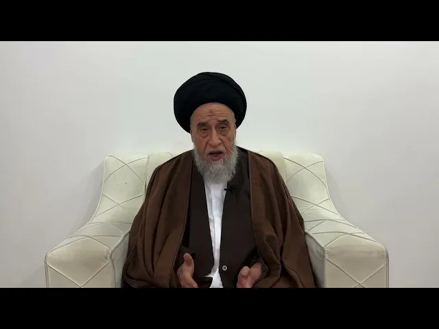 ⁣مسائل أصولية ج 435 