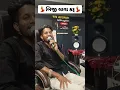 Download Lagu NARVAT RATHVA TIMALI 2025 // BIJI LAVA KARU narvat rathva New Timali song Aadivasi 2025