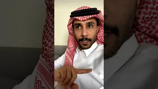قصة التاجر الرحال     قصص عبد اللطيف النماصي  دندنها