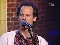 Тінь сонця - Коли на серці сумно