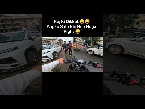 AAP KE SATH BHI HUAA HOGA 😅😫 || #Bikerider #rider #short #viral ||