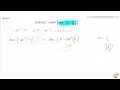 Evaluate c o s e c cos -1 - 12 13 12 INVERSE TRIGONOMETRIC FUNCTION MATHS RD SHA
