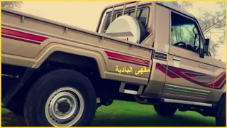 قال المغني من الحب ما جاني  يا ليتني ما عرفت الهواء كله   شباب نجران  حصريا   دندنها