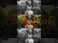Download Lagu Chal Ga Sakhe Pandharila DJ | Tu Dhyani Jara Thev DJ | Abhang Repost | Ekadashi 2025