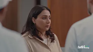 الصدمة كبيرة صيف ٩٩ شاهد 