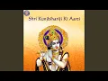 Download Lagu Shri Kunjbihariji Ki Aarti