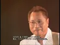 杉田二郎 「男どうし」