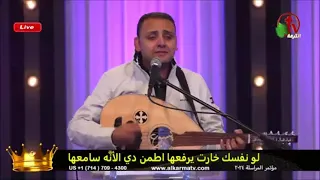 ترنيمة ما تخافشي يا قطيع يا صغير المرنم سعيد رمضان 