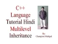C Programming Language Tutorial Hindi 68 Multilevel Inheritance with example