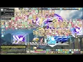 NEW MapleSEA 64 Bit Client - Zero Cernium Training