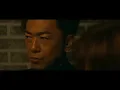 DOBERMAN INFINITY「Take A Ticket」Official Music Video