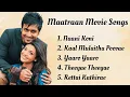 Download Lagu Maatraan Songs | Surya | Kajal Agarwal | Tamil Hits
