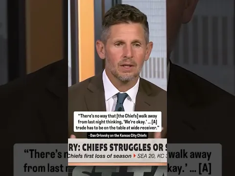 Will the Chiefs make moves on offense following their loss to the Seahawks? 👀