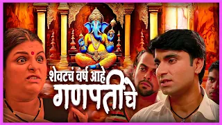 morya