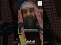 Download Lagu The rights of a friend over a friend | Shaykh sulayman al ruhayli #Scholarofislam #friends