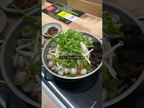 상주에서 칼국수 먹을 거면 여기 주목하세요🍜