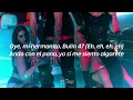 Bulin 47 & Kevin Wai - Dame Hombro (Letra)