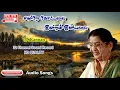 Lagu Kannan Ennum Mannan Best Old Song | 1965 | P. Susheela | Vennira Aadai Movie | Music Player Channel.