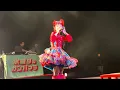 水曜日のカンパネラ - エジソン [LIVE full] 2025.4.23 浅草公会堂
